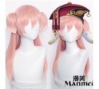 Yan Fei Yanfei Genshin Impact Impatto Gioco Gioco Cosplay Parrucca Parrucca P...