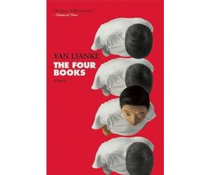 Yan Lianke The Four Books (Tascabile)