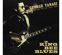 George Yanagi – King Bee Blues – SHM-CD – mayddle