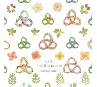 Yanagi Nagi - Mitsuba No Musubime