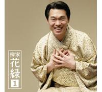 Yanagiya Karoku - Yanagiya Karoku 1 7 Dan Me K [Import]