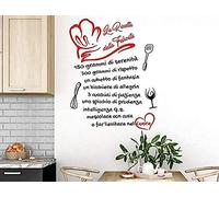 YANDAOFANG Frasi Cucina Italiana - Ricette Felici Adesivo da Parete in Vinile per Cucina Sala da Pranzo Decorazione da Parete Adesivo da Parete in Vinile Rimovibile 40x55 cm