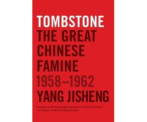 Yang Jisheng Tombstone (Tascabile)