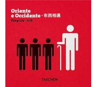 Liu, Yang - Yang Liu. Oriente e Occidente