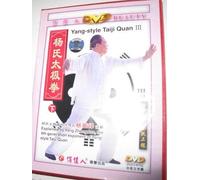 Yang-style Taiji Quan 3 [DVD]