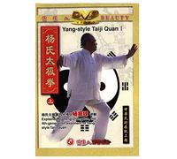 Yang-style Taiji Quan I _
