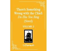 Yang Su There's Something Wrong with the Chief: Du Zhu You Bing (Nov (Tascabile)