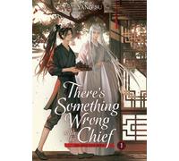 Yang Su There's Something Wrong with the Chief: Du Zhu You Bing (Nov (Tascabile)