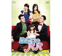 Yang Yi Zhan - Two Fathers Dvd-Box 2 (6 Dvd) [Edizione: Giappone]