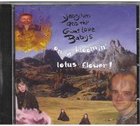 Yangchen and the Giant Love Ba - On a Bloomin' Lotus Flower