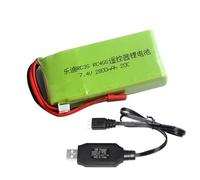 Yangers 7.4V 2800mAh Lipo Batteria RC Batterie Ricaricabili JST Connettore Spina con Caricatore USB Set Adatto per Radiolink RC3S RC4GS RC6GS Trasmettitore