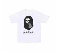 YANGSMEN Trendy Respirabile Ape Uomo T-Shirt A Maniche Corte per Gli Uomini E Le Donne in Estate, Slim Fit, Casual Coppia, Loose T-Shirt A Maniche Corte-Color-4||XL