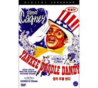 Yankee Doodle Dandy- Japanese 1 Disk