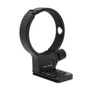 Yanmis Anello di Montaggio del Collare Treppiede, Anello di Supporto per Treppiede Lente Compatibile con per Samyang AF24-70mm F2.8 Lente, Colletto di Supporto in Lega di Alluminio con