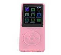 Yanmis Lettore MP3 Bluetooth 5.0 con Schermo da 1,8 Pollici, Lettore Musicale Portatile da 32 GB, Audio HiFi Lossless, Batteria da 8 Ore, Altoparlante Integrato, Radio FM, Registratore Vocale,