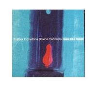 Yannatou,Savina - Rosa das Rosas