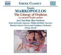 Yannis Markopoulos Yannis Markopoulos: The Liturgy of Orpheus (CD) Album