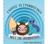 Yannis Nikolakopoulos Meet the Grammatakia (Copertina rigida)