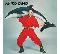 Akiko Yano Iroha Ni Konpeitou (Vinyl LP) 12" Album