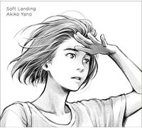 Yano Akiko - Soft Landing (CD + DVD)