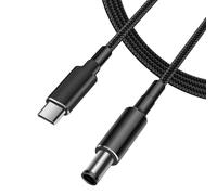 YAODHAOD Cavo di alimentazione da USB C a DC 7,4 mm x 5,0 mm (7,4 mm x 0,6 mm), PD 100 W, USB Type-C Mable DC7450, uscita 5 V/9 V/20 V, compatibile con computer portatili HP, telefoni e tablet