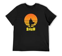 YAOHANXIN Men's Fist of The North Star Hokuto No Ken Women Cotton T Shirt 3XL