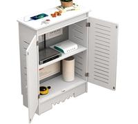 YAOHY Armadio per Router Portaoggetti per Router WiFi Armadietto WiFi da Pavimento, Ciabatta Elettrica Organizer per Nascondere Gestione dei Cavi(70 * 70 * 25cmv/27.6 * 27.6 * 9.8in)