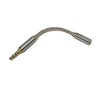 Yaowanguan Adattatore Cavo jack maschio bilanciato da 2,5mm a jack stereo femmina da 3,5mm per cuffie/amplificatore/lettore audio/PDA, Adattatore convertitore placcato in oro