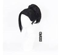 Yaoyorozu Momo Parrucca Anime My Hero Academia Costume Cosplay Breve Nero Resistente Al Calore Sintetico Partito Gioco Di Ruolo Capelli + Berretto Parrucca Taglia Unica Parrucca
