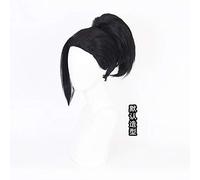 YAOYOROZU MOMO Parrucca Anime My Hero Academia Costume Cosplay Breve Nero Resistente al calore Sintetico Partito Gioco di ruolo Capelli + berretto parrucca Taglia unica Parrucca