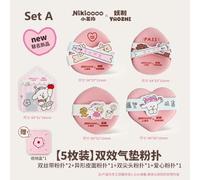 YAOZHI - Nikioooo Edition Multi-Use Powder Puff - 3 Types Set A - 5pcs