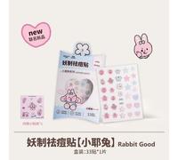 YAOZHI - Nikioooo Edition Pimple Patch - 4 Types Rabbit Good (33pcs)