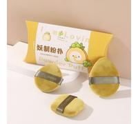 YAOZHI - Velvet Loose Powder Puff Set Green Grape Pie (3pcs)