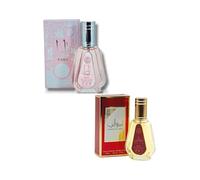 Yara et Ameerat Al Arab, Set di 2 profumi da 50 ml - Profumo spray da donna a lunga tenuta, 2 profumi diversi - Orientale e dolce by Douceur Orientales.