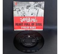 Yardbirds - YARDBIRDS Heart Full of Soul / Steel Blues 7" 45