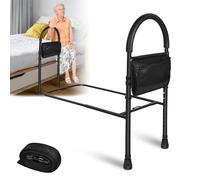 YARDIN Griglia per letto per anziani, per adulti e adulti, sicura altezza regolabile, pieghevole, protezione laterale per il letto, protezione contro le cadute con borsa di stoccaggio e supporto per