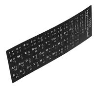 Yardwe 2 Fogli Adesivi per Tastiera in Lingua Tailandese in Pvc Nero per Computer Desktop e Notebook, Facili da Applicare per L'apprendimento la Comunicazione Linguistica