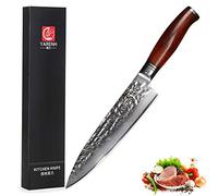 YARENH Coltello Cucina Professionali 20cm - Giapponese forgiati Damasco Acciaio da 73 Strati - Coltelli da Cucina Giapponesi Professionali - Coltello da Chef - Coltelli da Verdur Multiuso