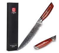 YARENH Coltello per Sfilettare 20 cm - Coltello Cucina in Acciaio Giapponese Damasco & Dalbergia della Manico,Coltelli da Cucina Professionali KTF-serie