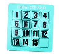 YARNOW 1 Pz Educativo Puzzle Digitale Apprendimento per Sviluppare Creatività per Maschi