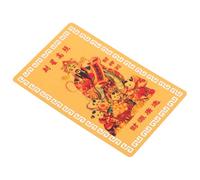 YARNOW Luck Amulet Card Compact Lightweight Wealth Protection Charm With God Of Wealth Design For Family And Friends