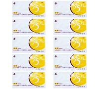 YARNOW Strisce per Test di Ovulazione Kit 10 Pezzi Monouso Precisione Elevata Kit Ovulazione Facile da Trasportare per Donne Controllo Fertilità Pianificazione Familiare