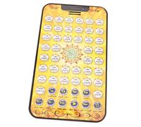 YARNOW Tablet Educativo Portatile per Didattico per Apprendimento Arabo con Audio Interattivo Sviluppo delle Competenze Motorie e Vocabolario Adatto Diverse Età Senza Batteria
