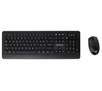 MY537 Yashi Professional Multimedia Soft Keyboard & Mouse Wireless KIT Black -