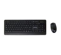 MY537 Yashi Professional Multimedia Soft Keyboard & Mouse Wireless KIT Black -