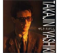 Yashiki Takajin - Twin Best