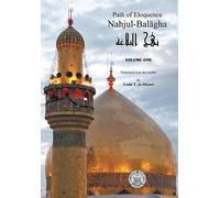 Yasin T. al-Jibouri Nahjul-Balagha (Copertina rigida)