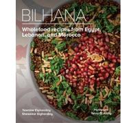 Yasmine Elgharably Shewekar Elgharably Bilhana (Copertina rigida)