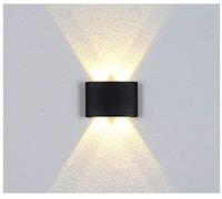 YASTA Applique Da Parete Lampada Ovale Nero 12W Luce Naturale 4000K Esterno Interno FD-10
