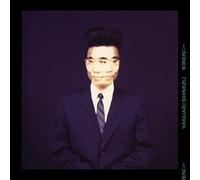 Yasuaki Shimizu - Kiren